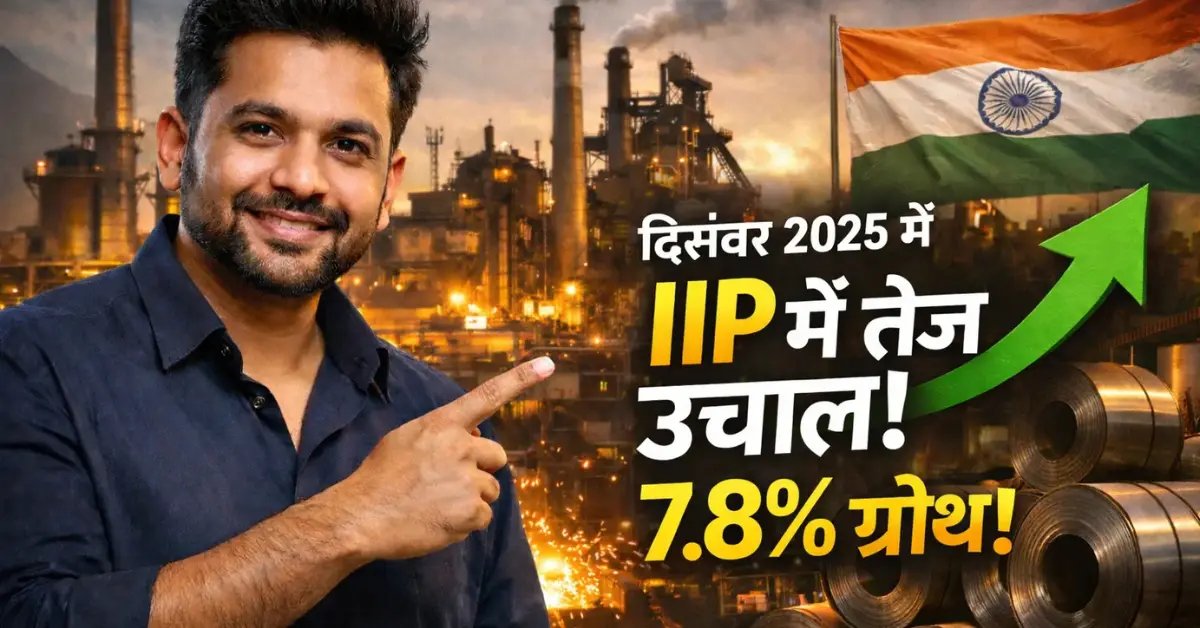 best image size in blog article for google discover